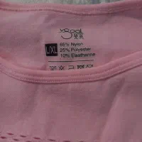 ۴عدد لباس|لباس|بروجرد, |دیوار