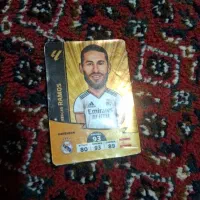 کارت کیمدی|اسباب‌‌بازی|پاوه, |دیوار