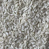 برنج عنبربو