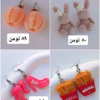 بدلیجات و اکسسوری اقتصادی|بدلیجات|تهران, ایرانشهر|دیوار