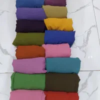 شلوار