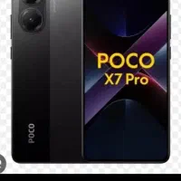 x7 pro|موبایل|بیرجند, |دیوار