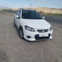 کوییک جی ایکس ارئ