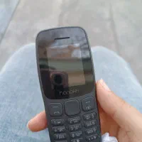 گوشی