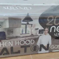 تعدادی وسایل آشپزخانه|اجاق گاز و لوازم برقی پخت‌وپز|خرم‌آباد, |دیوار