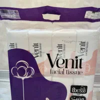 فروش عمده و خرده دستمال کاغذی با قیمت بسیار مناسب|مواد شوینده و دستمال کاغذی|قائمشهر, |دیوار