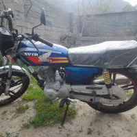 کویر ۲۰۰ ابی