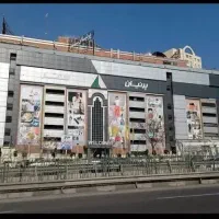 فروشنده تمام وقت/غرفه لوازم التحریر/پاساژ پرنیان