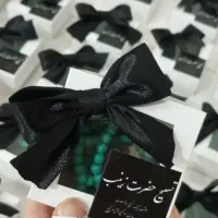 گیفت حضرت رقیه و شهادتشون