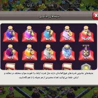 اکانت|کنسول، بازی ویدئویی و آنلاین|راور, |دیوار