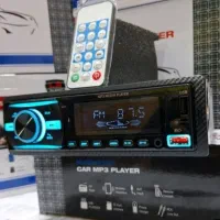 ظبط و باند|قطعات یدکی و لوازم جانبی|سلماس, |دیوار