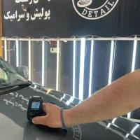 اموزش رایگان دیتیلینگ و کارشناسی خودرو
