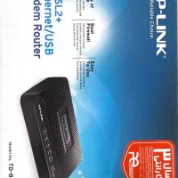 مودم روتر تی پی لینک