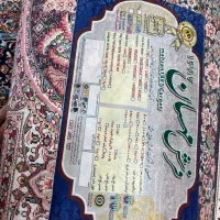 سه جفت فرش ۷۰۰شانه اصل۶متری نو اکبند|فرش|خوی, |دیوار