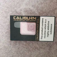 پاد کوکو GK2 یوول