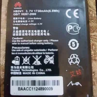 باتری گوشی هواوی