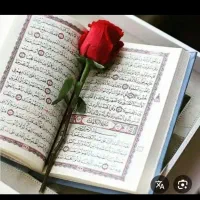 دعا فال ملا مهره به