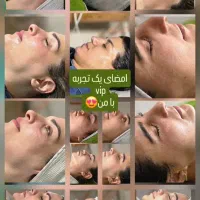 خدمات پاکسازی پوست پریسا یاوری