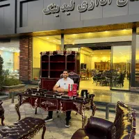 مبلمان اداری کلاسیک میزمدیریتی کوروش و‌مبل طلاکوب