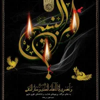 سمند مدل۸۳ رخ ۱۴۰۰