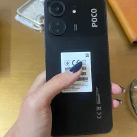 Poco c65 نو با شارژر