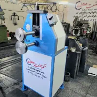 دستگاه نوردلبه زن تا ضخامت ۲میل