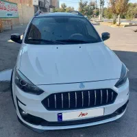 اطلس مدل۱۴۰۳
