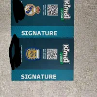 کیمدی نو|کلکسیون و سرگرمی|فلاورجان, |دیوار