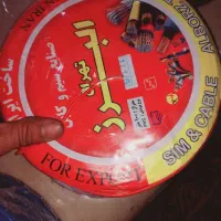 مانمایندگی پخش سیم وکابل برق اصلی مسی ومعمولی