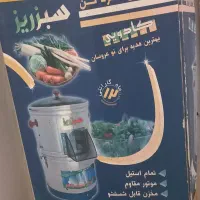 سبزی خورد کن مارک سبز ریز 2 کیلویی