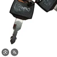 گمشده کلید موتور