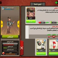اکانت پسر خوانده|کنسول، بازی ویدئویی و آنلاین|شیراز, گود عربان|دیوار