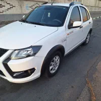 کوییک ۱۴۰۳ درحدصفر