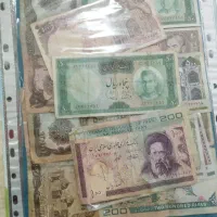 پول قدیمی وسکه