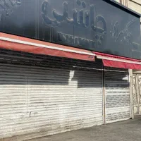 پونک-سیمون-بولیوار-77متر-بر-اصلی-بورس-جگرکی-وکبابی