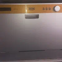 ماشین ظرف شویی