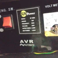 موتور برق  sp 6000