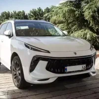 لاماری شرایط و اقساطی