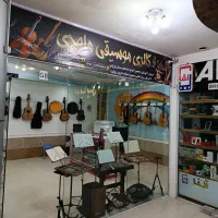 آموزش گیتار و انواع ساز