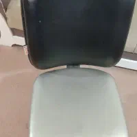 صندلی راحتی