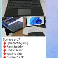 لپ تاپ سرفیس|رایانه همراه|شهریار, شهریار|دیوار