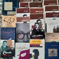 مجموعه کتاب های صادق هدایت