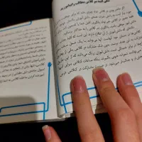 کتاب چتوری  دانش اموز نمونه باشیم|کتاب و مجله آموزشی|کرج, پیشاهنگی|دیوار