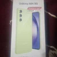 سامسونگ A54