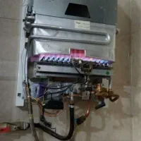 تعمیر آبگرمکن لباسشویی گاز بخاری 24ساعت