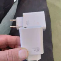 کله شارژ  33W اصل