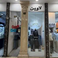 ۱۸ متر پاویلیون