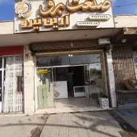 فروشندگی برق صنعتی