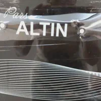 هود|هود|تبریز, |دیوار