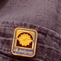 بیمه اتباع